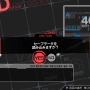 観測者でなく、当事者となれ―7年待ち焦がれた『ANONYMOUS;CODE』を先行プレイ！“ハッキングトリガー”で世界を救え！