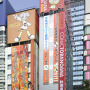 「とらのあな」8月いっぱいで秋葉原店Aなど5店舗が閉店―池袋店は運営を継続【UPDATE】