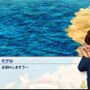 新世界発見SLG『ネオアトラス1469 MOBILE』モバイル向けに配信開始！クラウドゲームアプリ使用で大容量ダウンロードなし