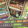 癒し系新作アプリ『ノフランド物語』事前登録受付中！人類や妖精が共存するファンタジー世界で、最高の錬金工房を目指せ