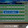 剣持刀也が“二刀流”覚醒！？「にじさんじ甲子園」で監督・椎名唯華をうならせるほどの逸材に