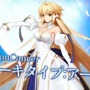 『FGO』月姫ファンも歓喜の「アーキタイプ:アース」、ガチで挑む？ それとも水着に備えてスルー？ あなたのご意見大募集！【アンケート】