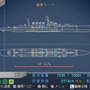 ウォーシップガンナー2ポータブル