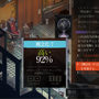 “ステータス極振り”しかできない猪突猛進ゲーマーが『ディスコ エリジウム ザ ファイナル カット』を遊んだらどうなる！？（知性派・貧弱刑事編）