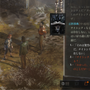 “ステータス極振り”しかできない猪突猛進ゲーマーが『ディスコ エリジウム ザ ファイナル カット』を遊んだらどうなる！？（知性派・貧弱刑事編）