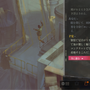 “ステータス極振り”しかできない猪突猛進ゲーマーが『ディスコ エリジウム ザ ファイナル カット』を遊んだらどうなる！？（武闘派・脳筋刑事編）