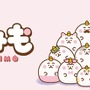 『ちみも』グッズが8月より全国のアミューズメント施設に登場！キュートでビッグなぬいぐるみの存在感が抜群