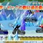タイピングの女王・miriさんもプレイ！『タイピングクエスト』史上『最難関』のステージが8月9日から期間限定で公開