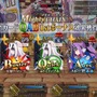 『FGO』「マイティチェインって結局なんなの？」と迷えるあなたに、一目で分かる活用法をお届け！─あの概念礼装が復権なるか！？