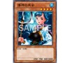 往年の『遊戯王』ファンが「海神の依代」に熱視線！少年たちをドキドキさせた魅惑のボディが蘇る！？