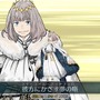 レジェンド棋士・羽生善治氏が突如『FGO』オベロンの画像投稿！羽海野チカ先生はじめ、マスターたち騒然