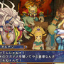 エクシズ・フォルス