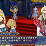 エクシズ・フォルス
