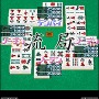 ファミリー麻雀3D