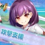 『ととモノ。』シリーズスピンオフのストラテジーRPG『剣と魔法と学園クエスト。』8月25日からSteam/PS4/スイッチ向け体験版配信開始！製品版にも引き継ぎ可能