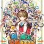 『ととモノ。』シリーズスピンオフのストラテジーRPG『剣と魔法と学園クエスト。』8月25日からSteam/PS4/スイッチ向け体験版配信開始！製品版にも引き継ぎ可能