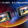 ゲームロフトのiPhoneアプリ2種に無料体験版が！『ブレインチャレンジ2：Think Again!』『Blade of Fury～怒りの剣士～』 