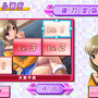 「ケータイ少女ソリティア」シリーズに新作2種！ iPhone『ケータイ少女ソリティア～フリーセル～』『～クロンダイク～』 