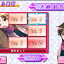 「ケータイ少女ソリティア」シリーズに新作2種！ iPhone『ケータイ少女ソリティア～フリーセル～』『～クロンダイク～』 