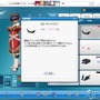 (c)2004 Ntreev Soft Co.,Ltd. All Rights Reserved. Exclusive License (c) 2004 HanbitSoft,Inc., All rights reserved. (c)2004 Gamepot Inc., All rights reserved.