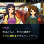 ADVキブカワ 仮面幻影
