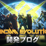 『GUNDAM EVOLUTION』家庭版でも安心！「シーズン1」でしか手に入らないアイテムは別途入手可能に