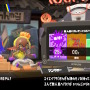 『スプラトゥーン3』初のフェスは、「道具」陣営が勝利！フウカも「ようやってくれはったね！」と上機嫌