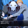 『BLEACH Brave Souls（ブリーチ ブレイブソウルズ）』（C）久保帯人／集英社・テレビ東京・ｄｅｎｔｓｕ・ぴえろ （C）KLabGames