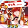 次は『グラディウス』『プーヤン』『イー・アル・カンフー』あたりに期待…！？名作レトロゲー出身のキャラが多い『ボンバーガール』