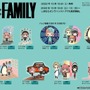 『SPY×FAMILY』コラボグッズが、「しまむら」で10月15日(土）から販売！アーニャたちが描かれた雑貨や寝具がラインナップ