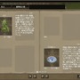 (c)2005-2007 Gamania Digital Entertainment Co.,Ltd. All Rights Reserved.