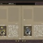 (c)2005-2007 Gamania Digital Entertainment Co.,Ltd. All Rights Reserved.