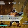 真・三國無双5 Empires