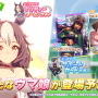 『ウマ娘』を10年続くIPへ―サイバーエージェントが決算資料にて、さらなる発展を目標に掲げる