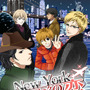 憧れのNew Yorkでリアルな彼氏よりときめく！？『ニューヨークの恋』