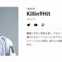 遅刻したら監獄行き！？元リアル軍人ストリーマー・Killin9Hitが韓国の兵役事情を激白