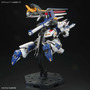 新作ガンプラ「RG 1/144 RX-93ff νガンダム」抽選販売スタート！プレバンで11月22日15時まで受付中