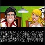 RAGサタデーナイトフィーバー