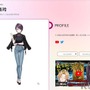 「にじさんじ」運営ANYCOLOR、郡道美玲さんの『崩壊3rd』配信内容を歪曲しツイート拡散した女性との間で和解が成立したことを発表