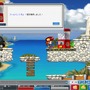 Copyright (c) NEXON Corporation and NEXON Japan Co.,Ltd.　All rights reserved. Copyright (c) Wizet Corporation. All rights reserved.
