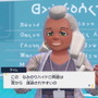 『ポケモン』ハイドロポンプの略称問題、ついに決着か？『スカーレット・バイオレット』で公式回答がなされる