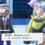 『ポケモンSV』ナンジャモのスパチャ読みは逆に神対応？「にじさんじ」イブラヒムからのツッコミも