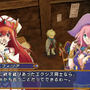 エクシズ・フォルス