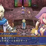 エクシズ・フォルス