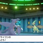 ドラゴンなのに虫扱い…『ポケモンSV』未実装で回避されたフライゴンの“虫テラスタル”