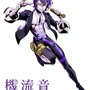 AI歌唱ソフト「VoiSona」に、新規ボイス「鬼龍院翔」&「すぅ」が追加！まるで本人かと思うほど、サンプルソングの質が凄い