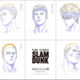 『THE FIRST SLAM DUNK』（C） I.T.PLANNING,INC.（C） 2022 THE FIRST SLAM DUNK Film Partners