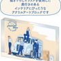 ローソンで「チェンソーマン」コラボキャンペーン開催決定！デンジ、マキマらが“描き下ろしイラスト”で限定グッズ化