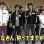 オレたちモンハン部「みんなでオンラインにトライ！モンハン3(トライ)」ダイジェスト映像を期間限定公開