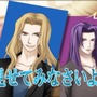 堕天使の甘い誘惑×快感フレーズ